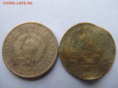 5 копеек 1935г - IMG_0881.JPG