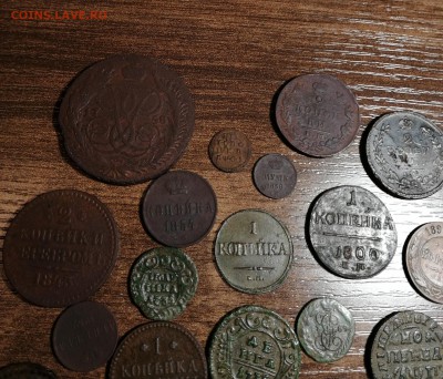 КОРОТКИЙ! Лот СУПЕР ИМПЕРИИ!!! 35ШТ до 02.02.19 в 23.00 мск - IMG_20190201_201644