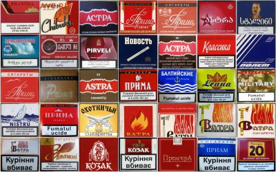 Давай закурим, товарищ, по одной... - снг