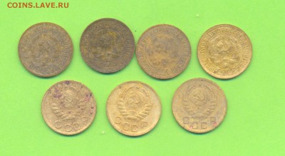 Копейки до 1961 года. 7 шт. до 05.01.до 22.00 мск - Untitled.FR12 - 0002_cr
