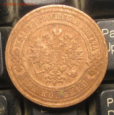 02 в 22-30 - 3к1908а