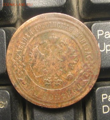 02 в 22-30 - 3к1906а