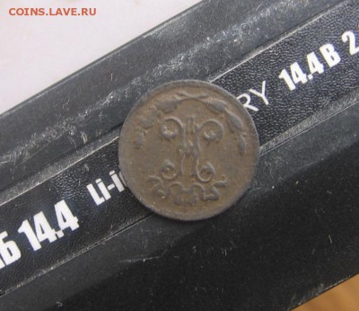2 в 22-30 - 1ч1898а