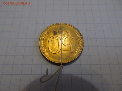 180  градусов  РОВНО !   50  РУБ   1993  СПМД   МАГНИТ - IMG_1405.JPG