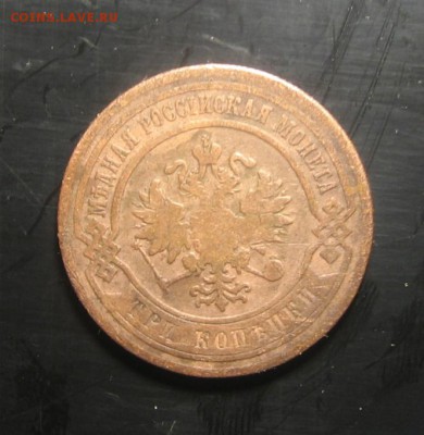 02 в 22-30 - 3к1883а
