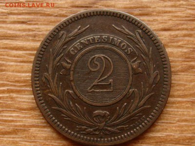 Уругвай 2 чентезимо 1869 до 04.02.19 в 22.00 М - IMG_0166.JPG