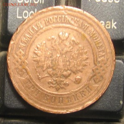 02 в 22-30 - 3к1916а