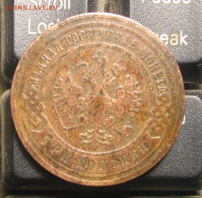 02 в 22-30 - 3к1904а