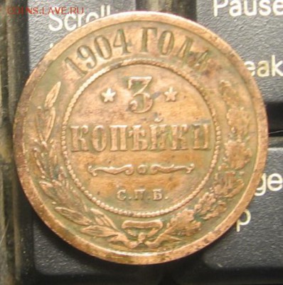 02 в 22-30 - 3к1904р