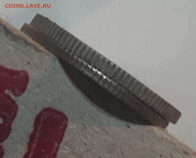 10 копеек 1945 из другого листа ? - 20190202_013602