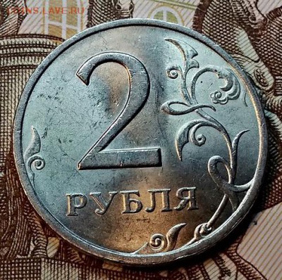 2 р 1999 СПМД Штемп.блеск. До 2.02.2019 в 22:00 - 017