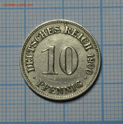 Германия 10 пфеннингов 1900 и 1921 подскажите по бракам. - 1