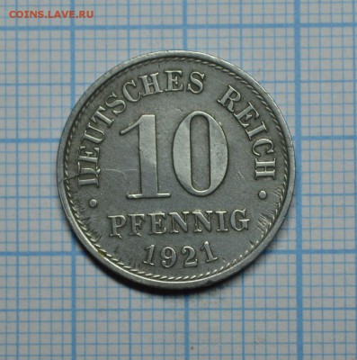 Германия 10 пфеннингов 1900 и 1921 подскажите по бракам. - 3