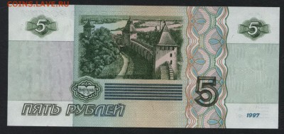 Пресс.до 22-00 мск 03.02.2019 г. - 5р 1997 ас техзалом бум пресс р