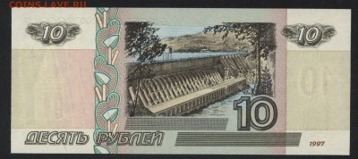Пресс.Литеры аЬ.до 22-00 мск 03.02.19г - 10р 2001 аЬ пресс р