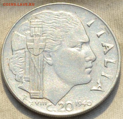 Италия 20 сентаво 1940. 04. 02. 2019. в 22 часа 00 . - DSC_0417