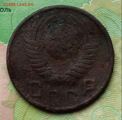 15коп.1943г. - 20190202_103355-1