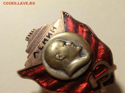 Ленин Мавзолей  (1930гг) До  06.02.19 - 22.00 МСК - CIMG1217.JPG