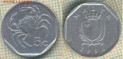 Мальта 5 центов 1998 г.,  до 07.02.2019 г. 22.00 по Москве - Мальта 5 центов 1998 4839