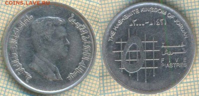 Иордания 5 пиастров 2000 г., до 07.02.2019 г. 22.00 по Москв - Иордания 5 пиастров 2000  4846