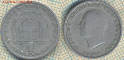 Греция 1 драхма 1954 г., до 07.02.2019 г. 22.00 по Москве - Греция 1 драхма 1954  4864
