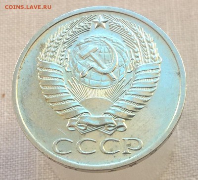 50 копеек 1976 г. до 07.02.19. 22-00 мск - WP_20190130_14_41_18_Pro