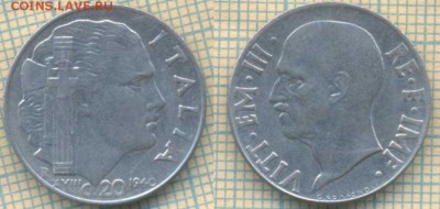Италия 20 чентезимо 1940 г.. до 07.02.2019 г. 22.00 по Москв - Италия 20 с 1940  4876