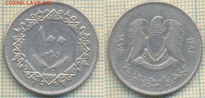 Ливия 100 дирхамов 1975 г., до 07.02.2019 г. 22.00 по Москве - Ливия 100 дирхамов  4877