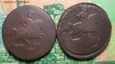копейка 1759г. ; 1760г. до 07.02.2019г. 22-00 Мск - IMG_2114.JPG