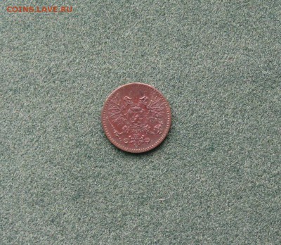 1 пенни 1917 г. - IMG_0006.JPG