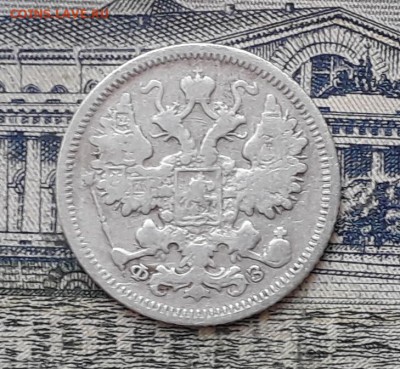 15 копеек 1901 ФЗ до 05-02-2019 до 22-00 по Москве - 15 901 А ФЗ 400