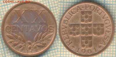 Португалия 20 сентаво 1961 г. , до 07.02.2019 г. 22.00 по Мо - Португалия 20 сентаво 1961  4901