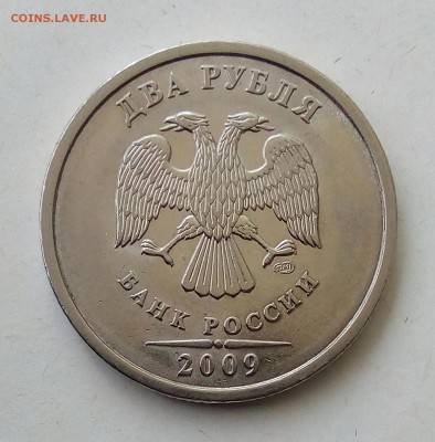 Н4.22А - PHOTO_20190202_124902