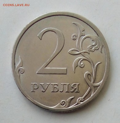 Н4.22А - PHOTO_20190202_124846