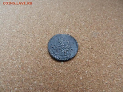 Полушка 1795 года К.М - j-gQjRM39jQ