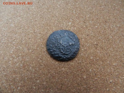 Полушка 1795 года К.М - kRRnBxlXc40
