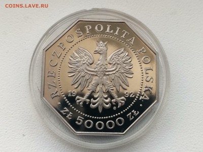 ПОЛЬША,50000 злотых 1992г(200 лет ордену Виртути)до4.02.2019 - IMG_20190131_124032_HDR