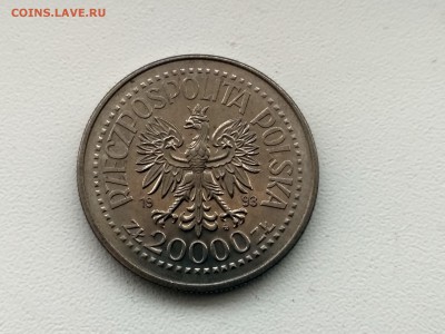 ПОЛЬША,20000 злотых 1993г(Казимир IV)до 4.02.2019 - IMG_20190131_123627_HDR