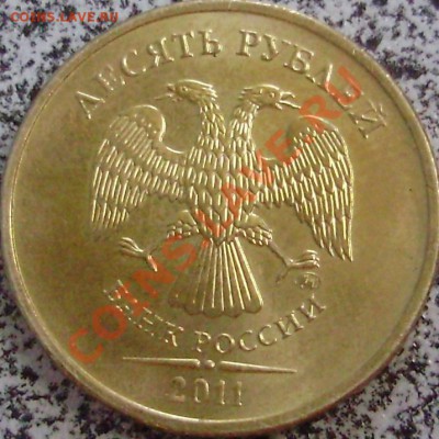 Бракованные монеты - 2.JPG