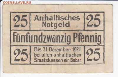 Нотгельд-Дессау 25 пфеннигов 1920 г. до 08.02 в 22.00 - IMG_20190202_0007