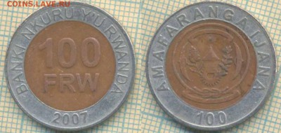 Руанда 100 франков 2007 г., до 08.02.2019 г. 22.00 по Москве - Руанда 100 франков 2007  3936