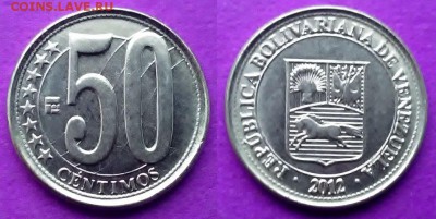 Венесуэла - 50 сентимо 2012 года до 8.02 - Венесуэла 50 сентимо 2012