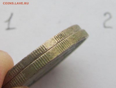 5 рублей 1991 года,  разбег по весу 1.2гр - 02,02,19 003