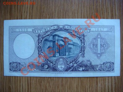 -v- Аргентина 1 песо 1952  Декларация эконом. до 9.06(21.00) - DSC02505.JPG