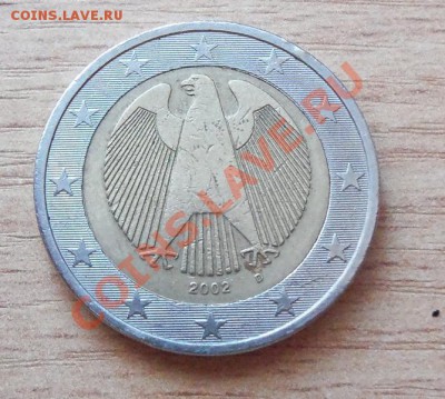 2 ЕВРО Германия  до 12.06.11 в 22.00 - 101_0631