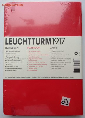 Записная книжка Leuchtturm A5 (нелинованная) красная - uuIjVWVAj6w
