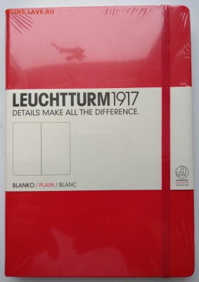Записная книжка Leuchtturm A5 (нелинованная) красная - Bp6k0kinH8U