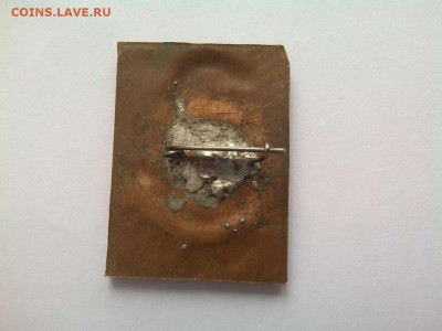 Тяжелый значок со Сталиным, на оценку. - IMG_20190201_124340_thumb