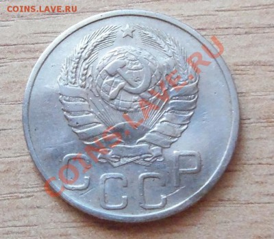 20 копеек 1940г до 12.06.11 в 22.00 - 101_0633