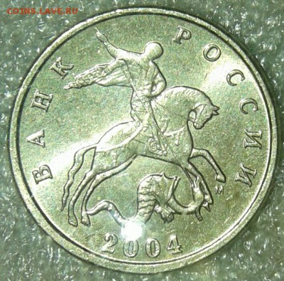 1-5 коп 1998 м  UNC +Бонусы.  до 03.02.19 - 20190202_001636-1